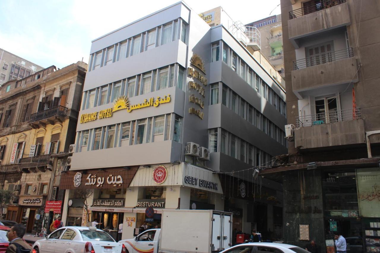 El Shams Hotel Cairo Exterior photo
