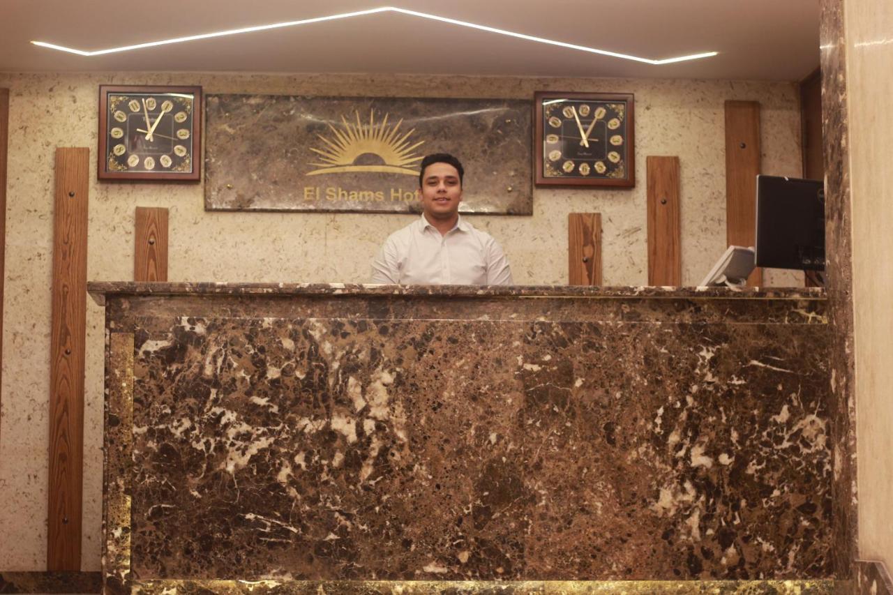 El Shams Hotel Cairo Exterior photo